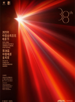 亚洲一区二区三区在线播放