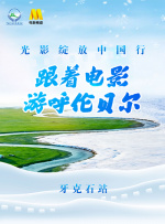 久久国产亚洲精品