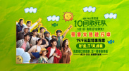国产精品99久久99久久久看片