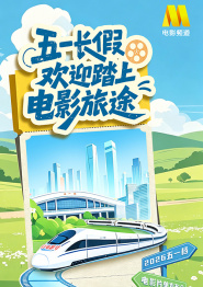 精品一成人岛国片在线观看