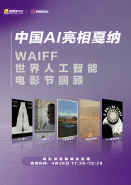 狠狠色狠狠色狠狠五月ady