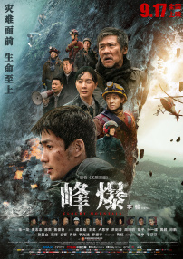 亚洲精品亚洲九十七页