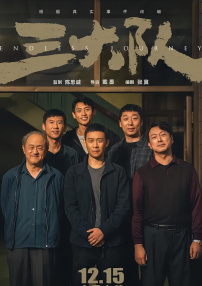 爱爱小视频在线观看网站