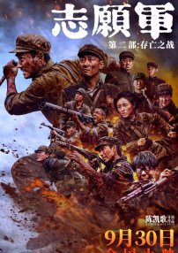 夜色福利一区二区三区