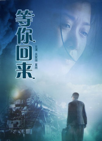 伊人影院av