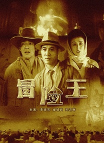 姐姐的侧身
