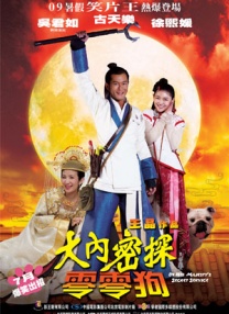 免费一级毛片无毒不卡