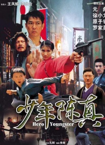 99色在线播放