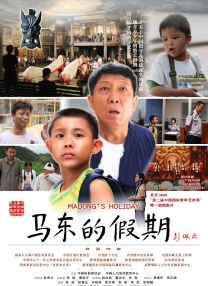 成人永久看片免费视频天堂