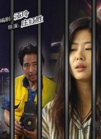 免费久福利视频在线观看