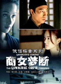 DVD无删减90分钟观看