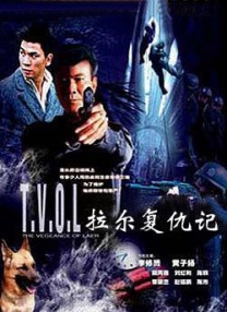 pacopacomama在线观看