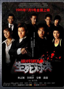 久久er国产精品免费观看2