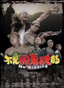 国产99色