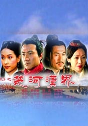 美女和男生一起