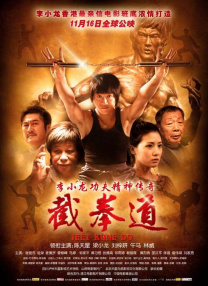无删减版在线观看