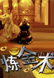 中文字幕在线手机播放
