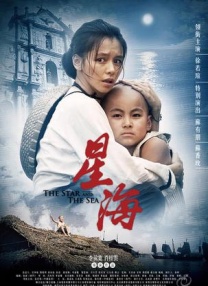 三上悠亚所有番号