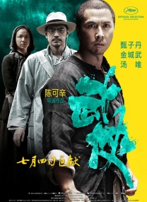 免费成人深夜夜