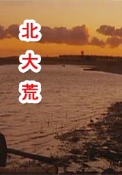 国产亚洲字幕
