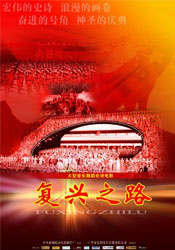 肉丝祙做爰少妇黑裤袜