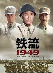 电影未删减