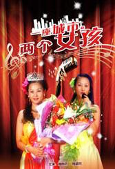 国产精品无人区