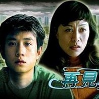 性福宝向日葵