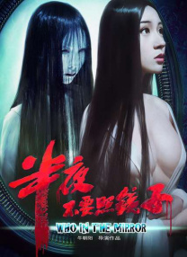 成人a8198va