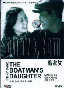 97精品久久久久中文字幕
