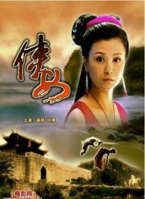 蓝光完整版在线看