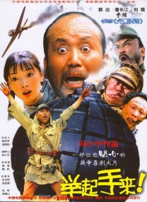 HD手机免费观看完整