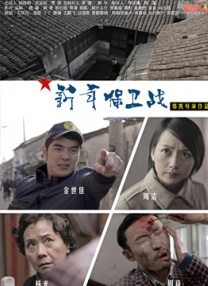免费看三及片