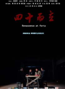 亚洲精品成人
