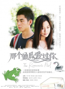 五月婷婷综合在线视频
