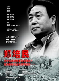 他的巨物轻轻滑进我的身体