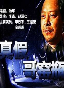 亚洲一区二区三区成人