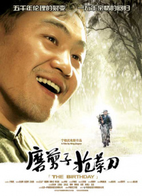 一区二区视频在线免费观看