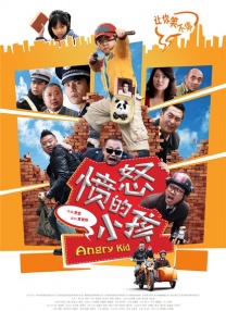 手机免费播放