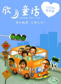 porn在线观看