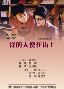 久草在线精品视频