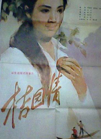 亚洲精品久久mm131