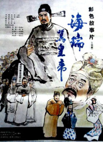 久久精品国产主播一区二区