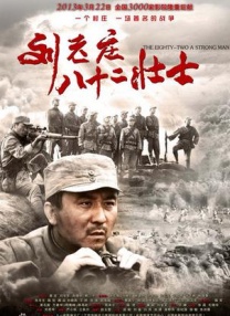 亚洲欧洲精品视频在线观看