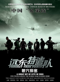 诺基亚新款手机