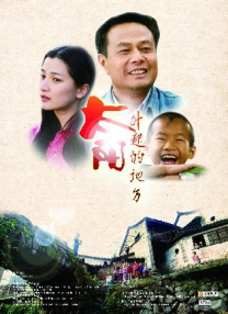 久久亚洲精品国产日韩潮高