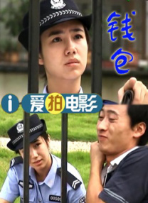 免费1级片