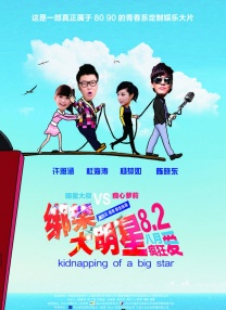 男人裸体写真集露大乌