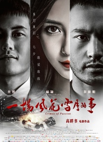 1080P未删减版在线观看