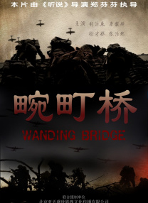 午夜国产精品久久影院